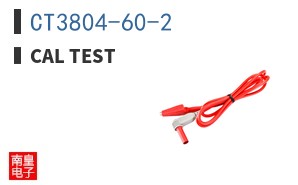 CT3804-60-2 ͼƬ